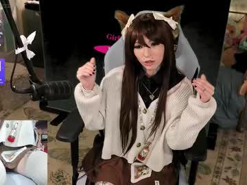 archancel's chat room