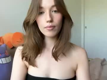 itssheababy's chat room