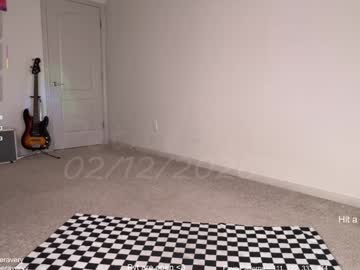 petitebrat's chat room