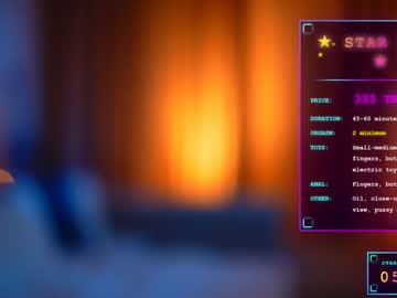 newchloe18's chat room