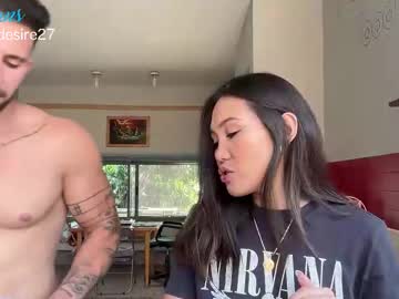 fireanddesire27's chat room