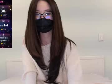 honeybeedog's chat room