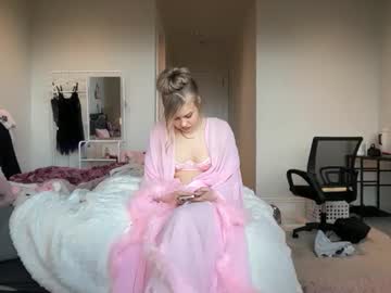 lunarose17's chat room