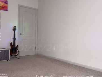 petitebrat's chat room