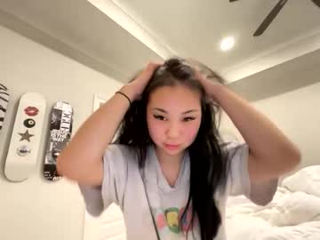 emilychoi's chat room