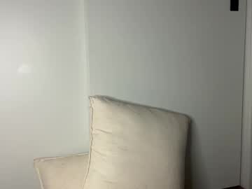 softheatmaria's chat room