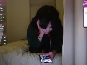 esoterickitten777's chat room