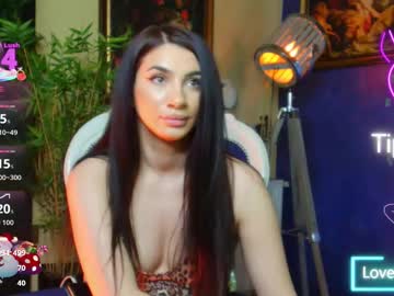 nicollepalmer's chat room