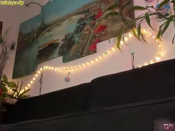 almakay01's chat room