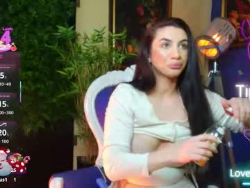 nicollepalmer's chat room