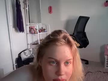 lunarose17's chat room