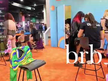 daphnemadison's chat room