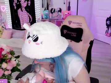 crimsonkitten's chat room