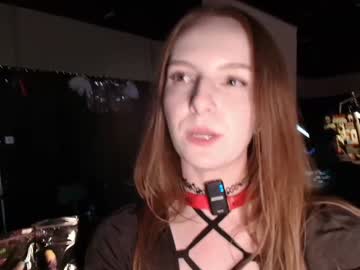 skyewatson's chat room