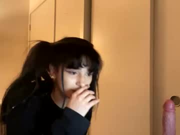 esoterickitten777's chat room