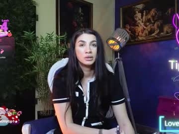 nicollepalmer's chat room