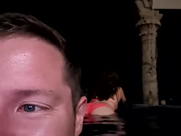 peachespunkins's chat room