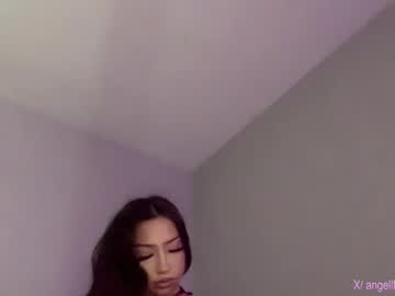 angelllsworlddd's chat room