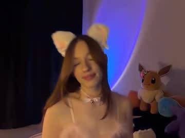 itssheababy's chat room