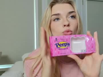 ellalowe's chat room