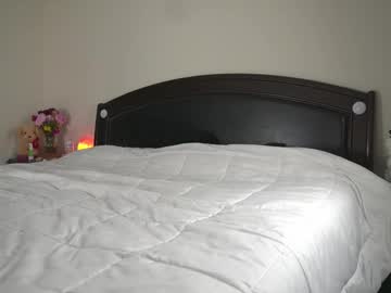 boy_kino's chat room