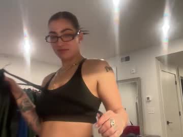 softheatmaria's chat room