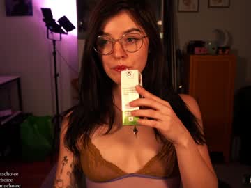 emmachoice's chat room