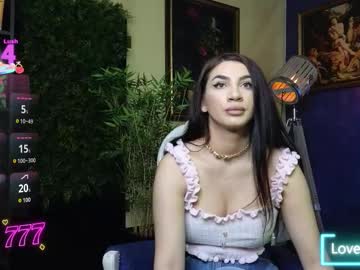 nicollepalmer's chat room