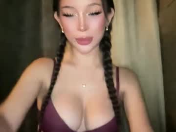 greatpretenderxxx's chat room