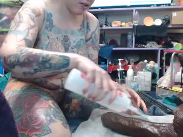 animergamergirl's chat room