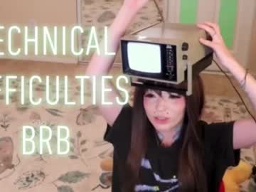 archancel's chat room