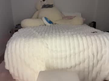 ellieluvs's chat room