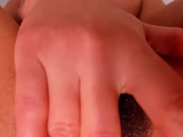 bush_woman's chat room