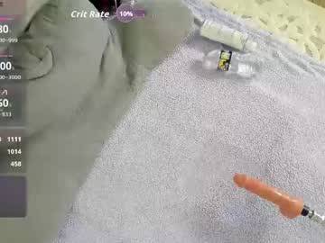 peachespanties123's chat room