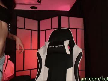 naughtykathie's chat room