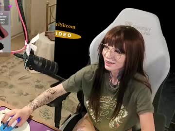 archancel's chat room