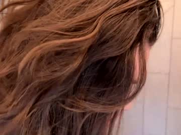 emersoncane's chat room