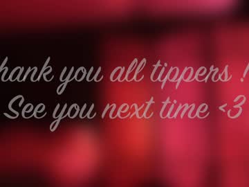 naughtykathie's chat room