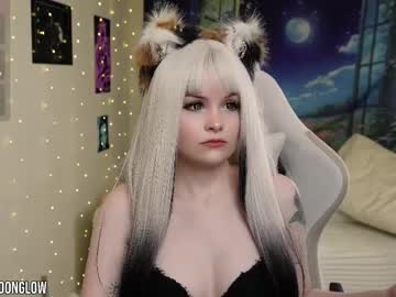 amaramoonglow's chat room