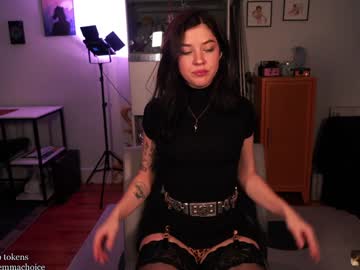 emmachoice's chat room
