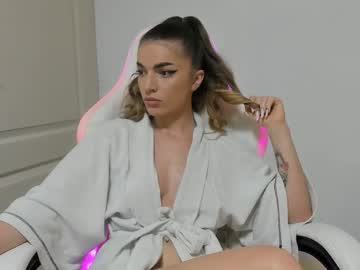 adventurina's chat room