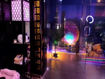 alma_pearl's chat room