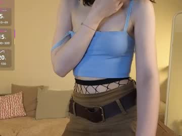 rainybella's chat room