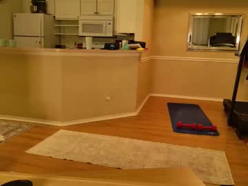 summerishotter's chat room