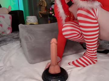 skyewatson's chat room