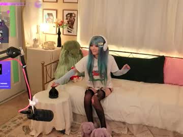 archancel's chat room