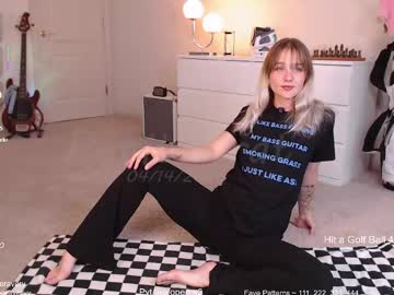 petitebrat's chat room