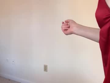 willoww888's chat room