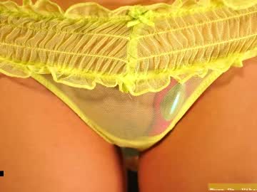 rosiebones's chat room