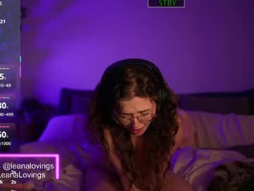 naughtynightlover's chat room